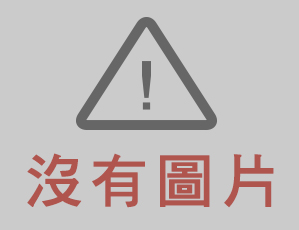 羅志鵬